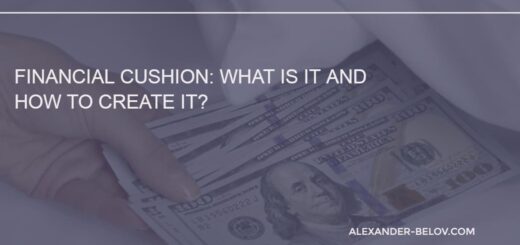 Financial Cushion What Is It and How to Create It