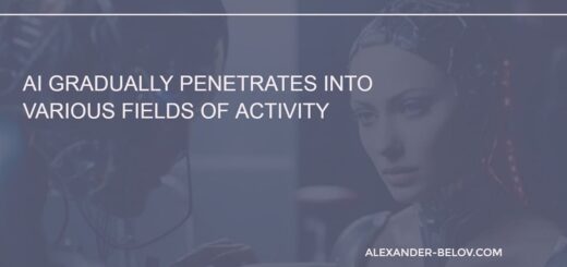 AI gradually penetrates into various fields of activity