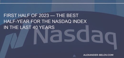 First Half of 2023 — the Best Half-Year for the Nasdaq Index in the Last 40 Years