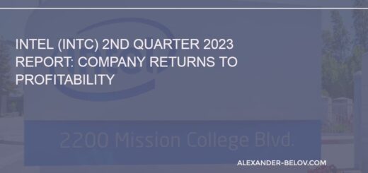 Intel (INTC) 2nd Quarter 2023 Report