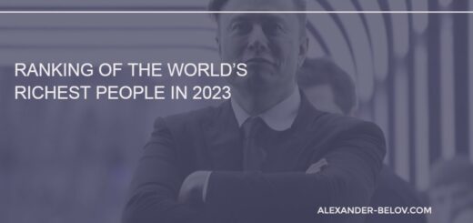 Ranking of the World’s Richest People in 2023