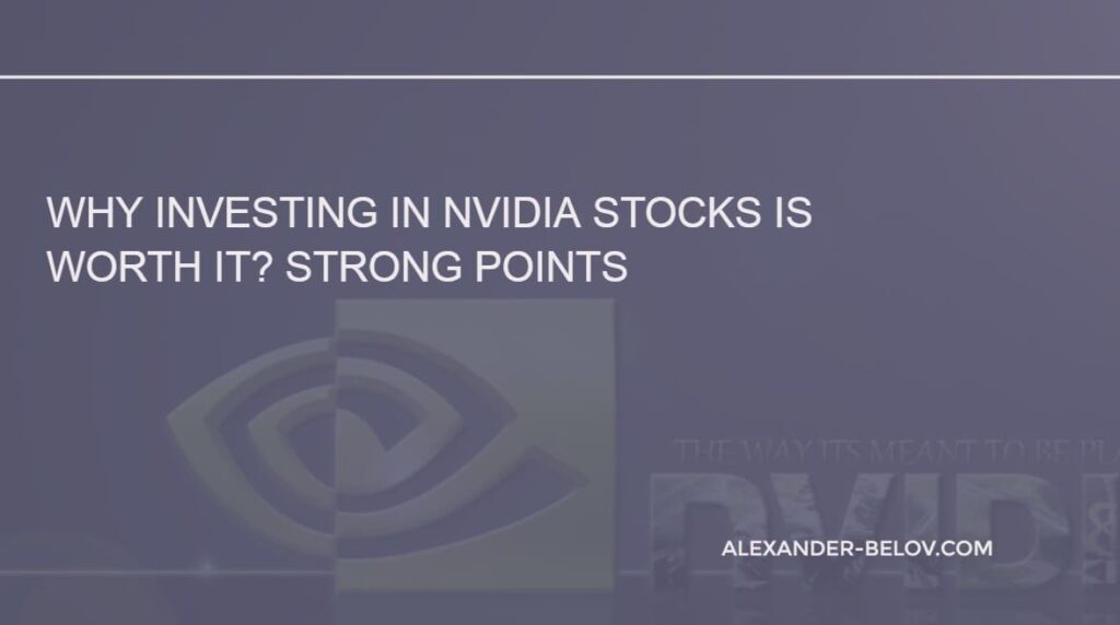 Benefits of investing in Nvidia stock