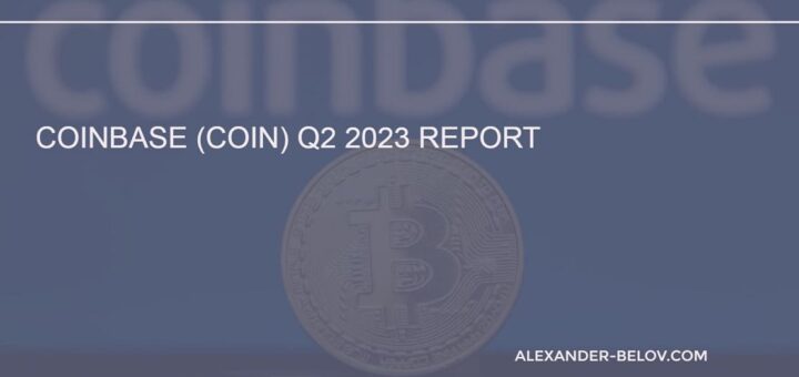 Coinbase (COIN) Q2 2023 Report