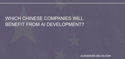 Which Chinese Companies Will Benefit from AI Development
