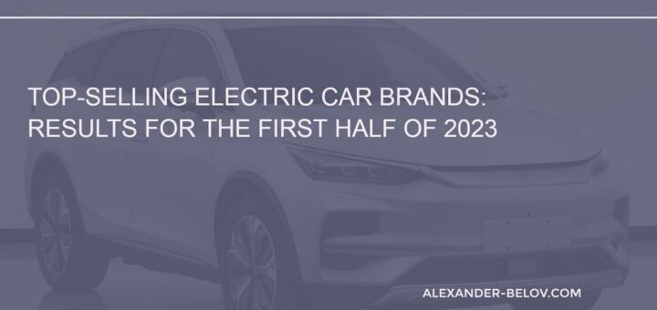 The most popular electric car brands