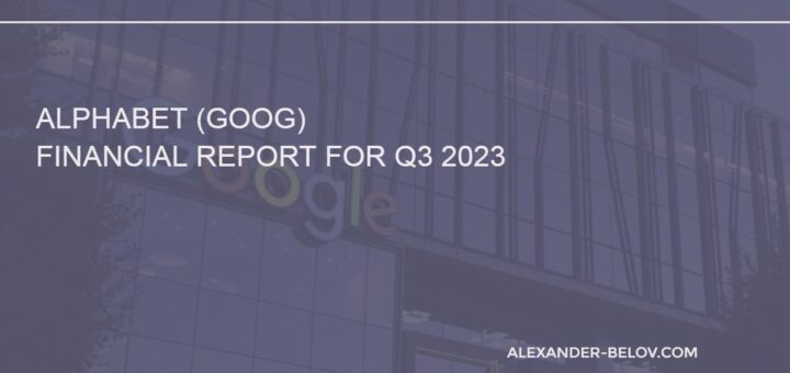 Alphabet (GOOG) financial report for Q3 2023