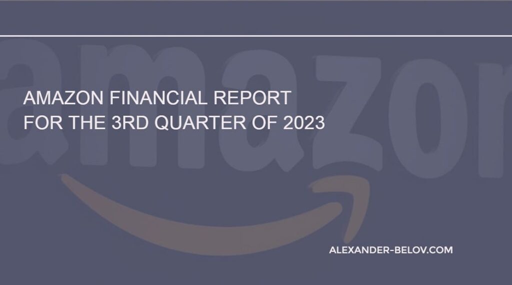 Amazon Financial Reportfor the 3rd Quarter of 2023