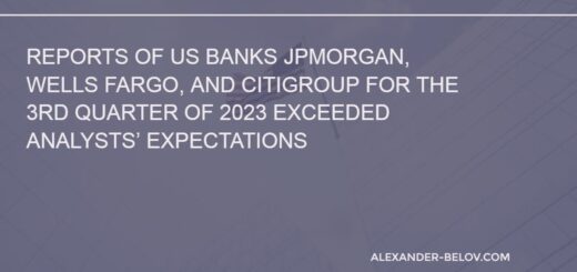Reports of US Banks JPMorgan, Wells Fargo, and Citigroup for the 3rd Quarter of 2023